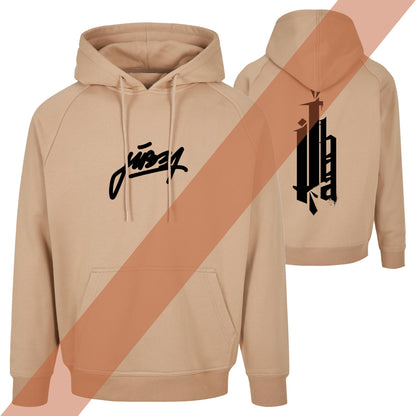 Jibba Premium Hoodie "Ornament" Beige