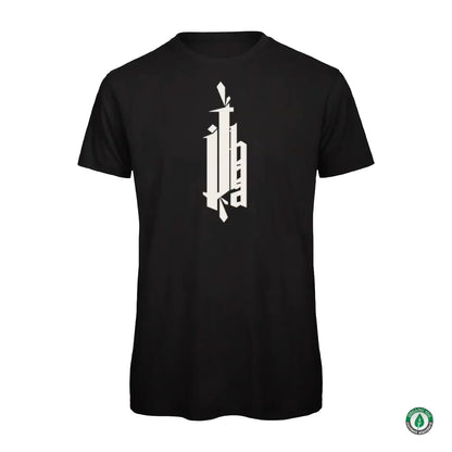 Jibba - Endlich (Bundle)